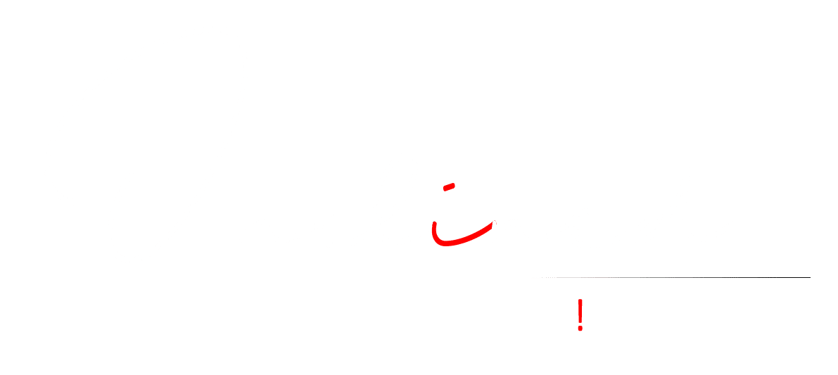 InclinedStudio